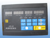 HD-B bag-making machine controller