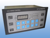 XCP - III controller