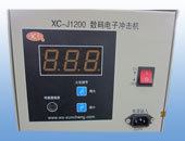XC-J1200 digital electronic shock machine