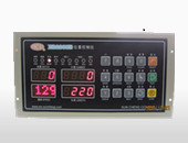 XC2005B bag-making machine controller